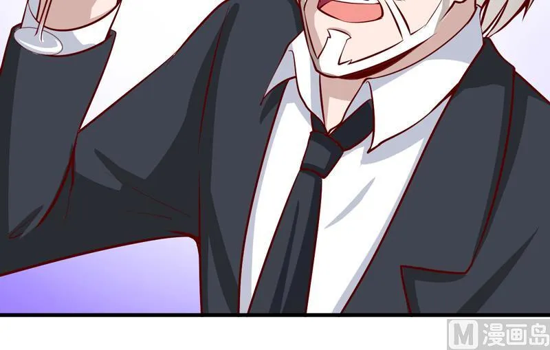 第57话 她在求救 第21页
