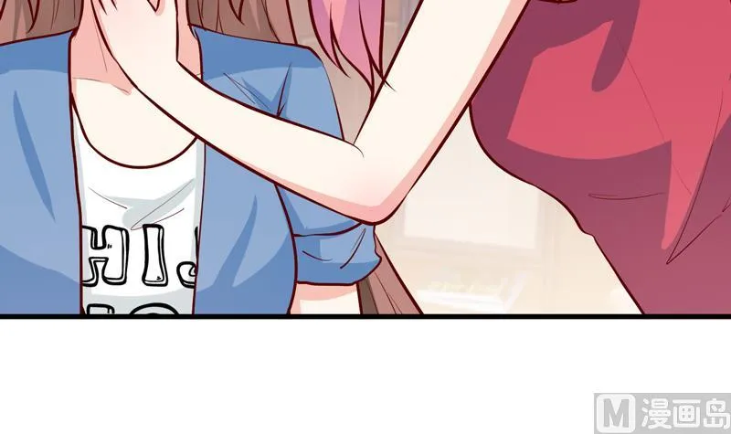 第57话 她在求救 第34页