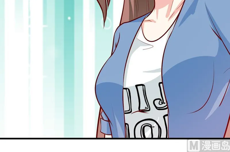 第58话 假死药 第12页