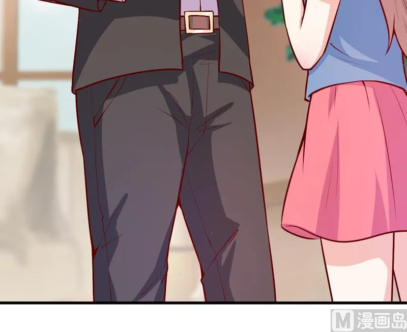 第58话 假死药 第33页