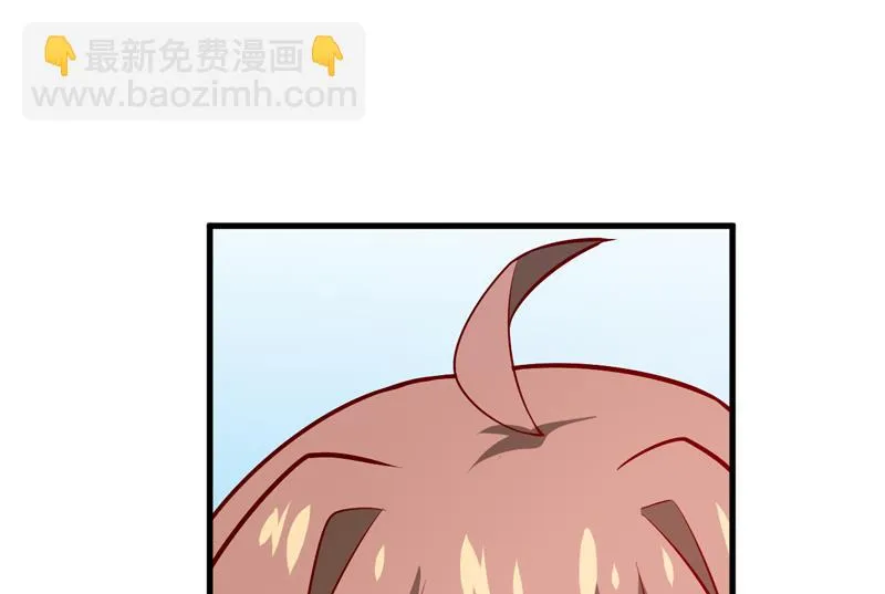 第59话 受到威胁 第34页