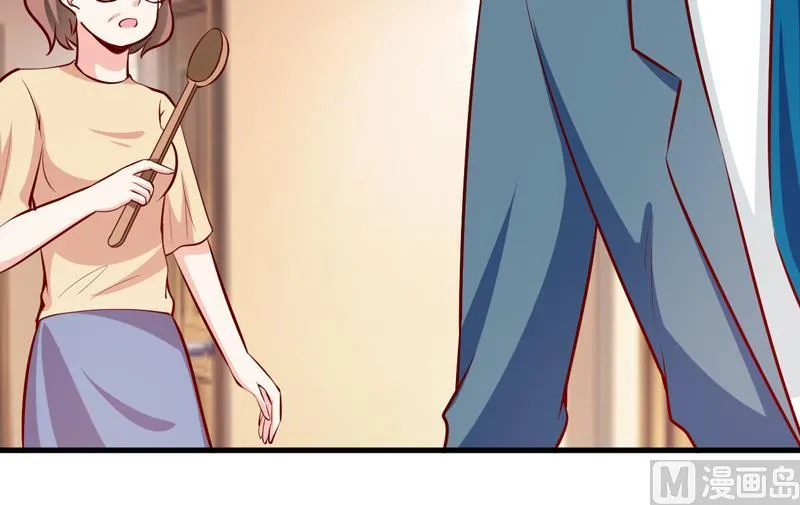 第61话 你在怀疑我们的友情？ 第33页