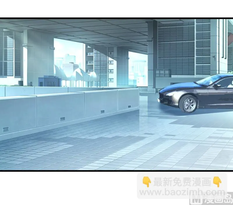 第63话 第一份工作（下） 第18页