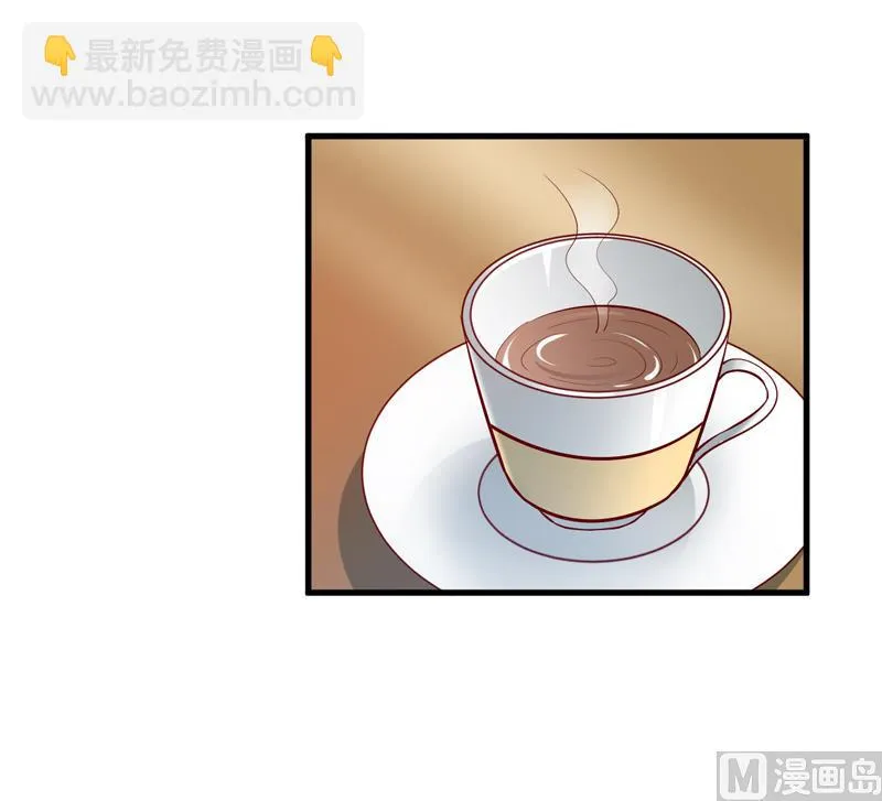 第64话 你能加到一千万？ 第8页