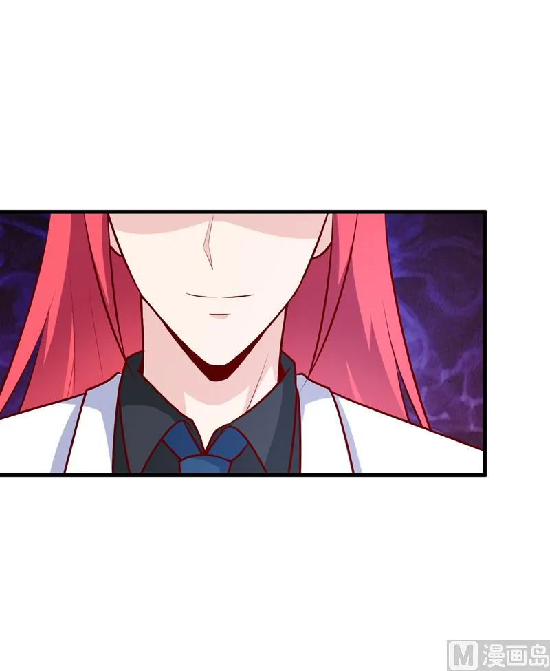 第64话 你能加到一千万？ 第25页