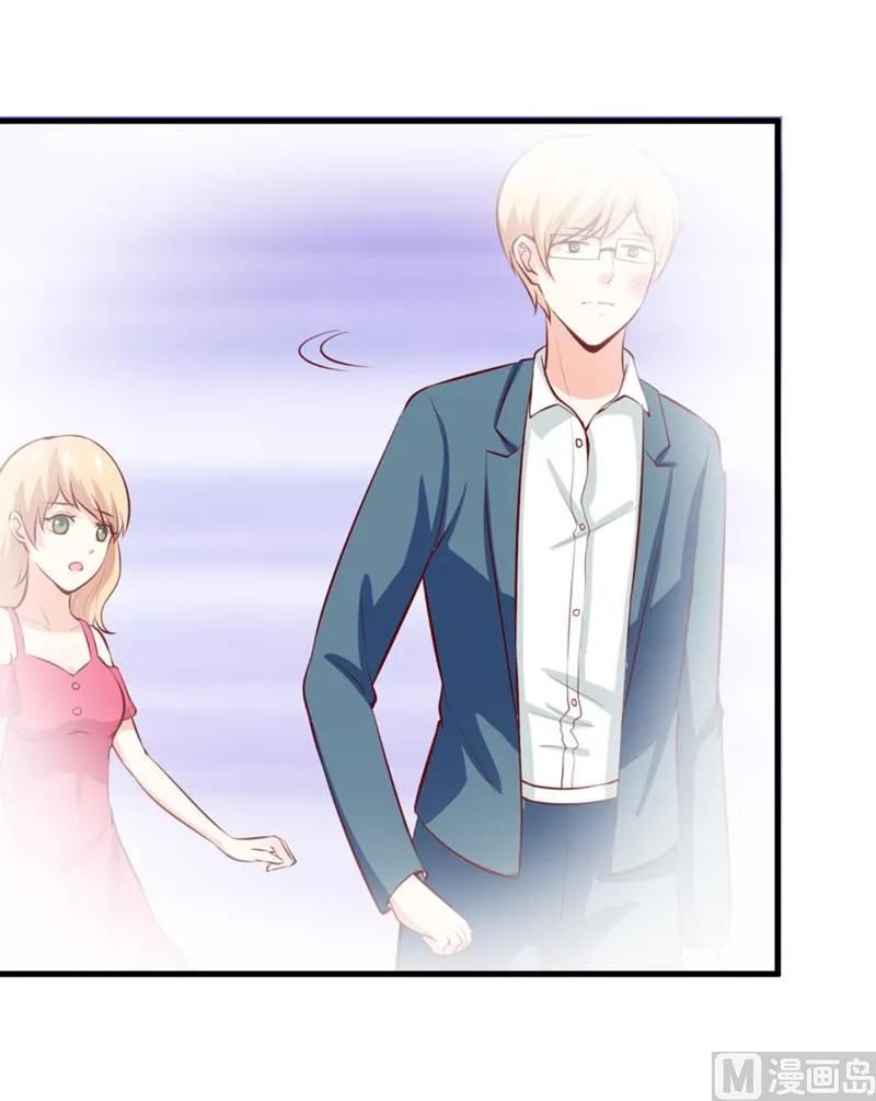 第64话 你能加到一千万？ 第32页