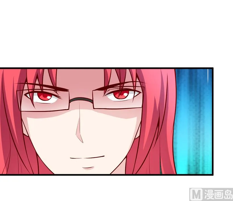第64话 你能加到一千万？ 第36页