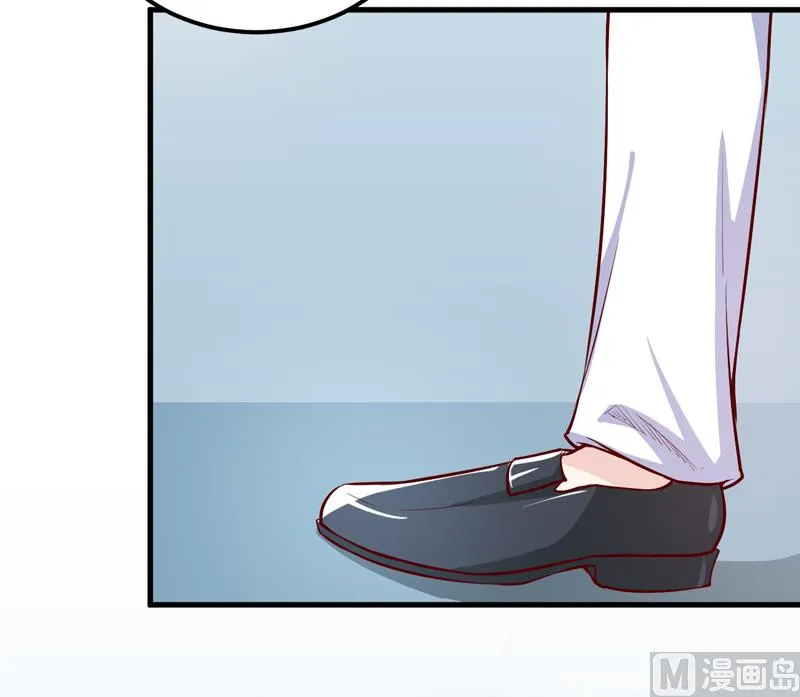 第66话 我就这么见不得人？ 第31页