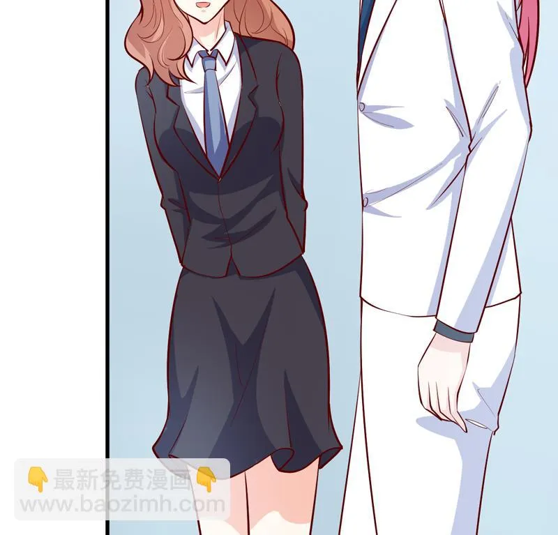 第66话 我就这么见不得人？ 第34页