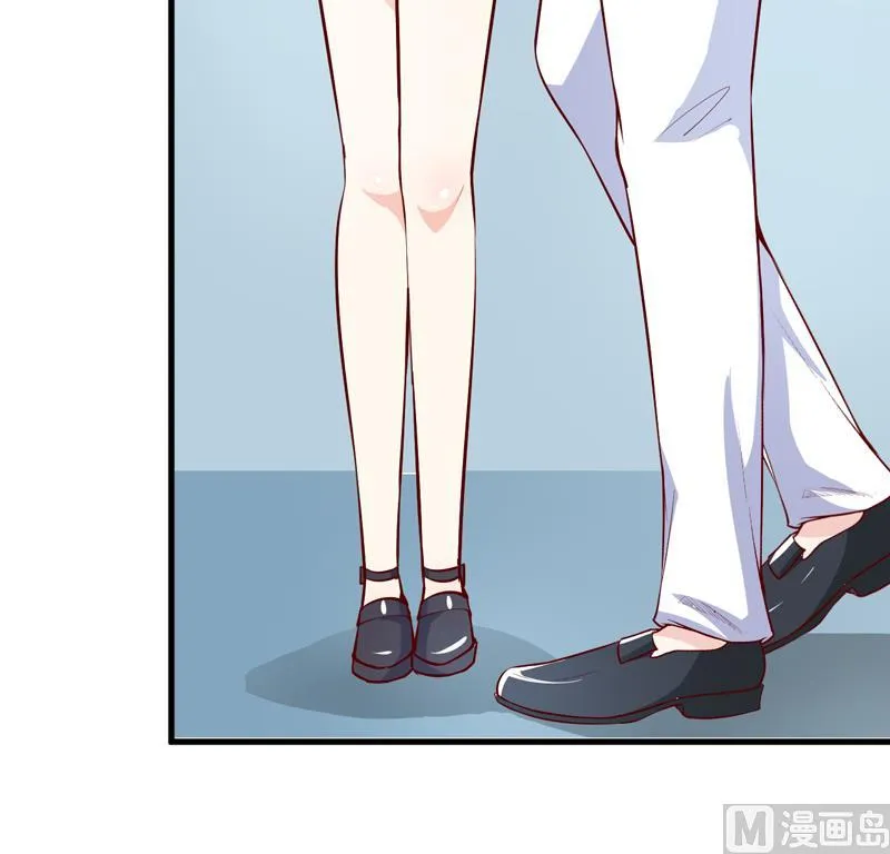 第66话 我就这么见不得人？ 第35页