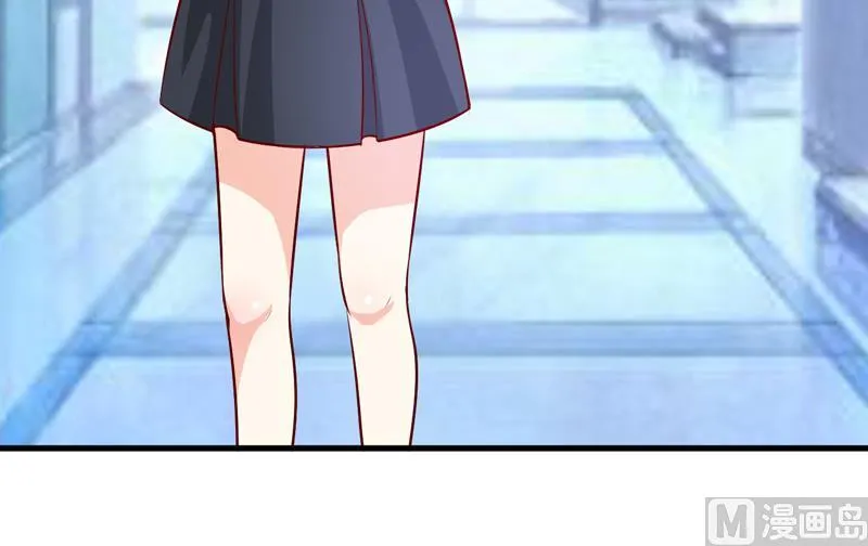 第65话 画是蓝宁送的 第12页