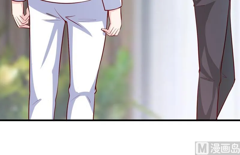 第65话 画是蓝宁送的 第22页