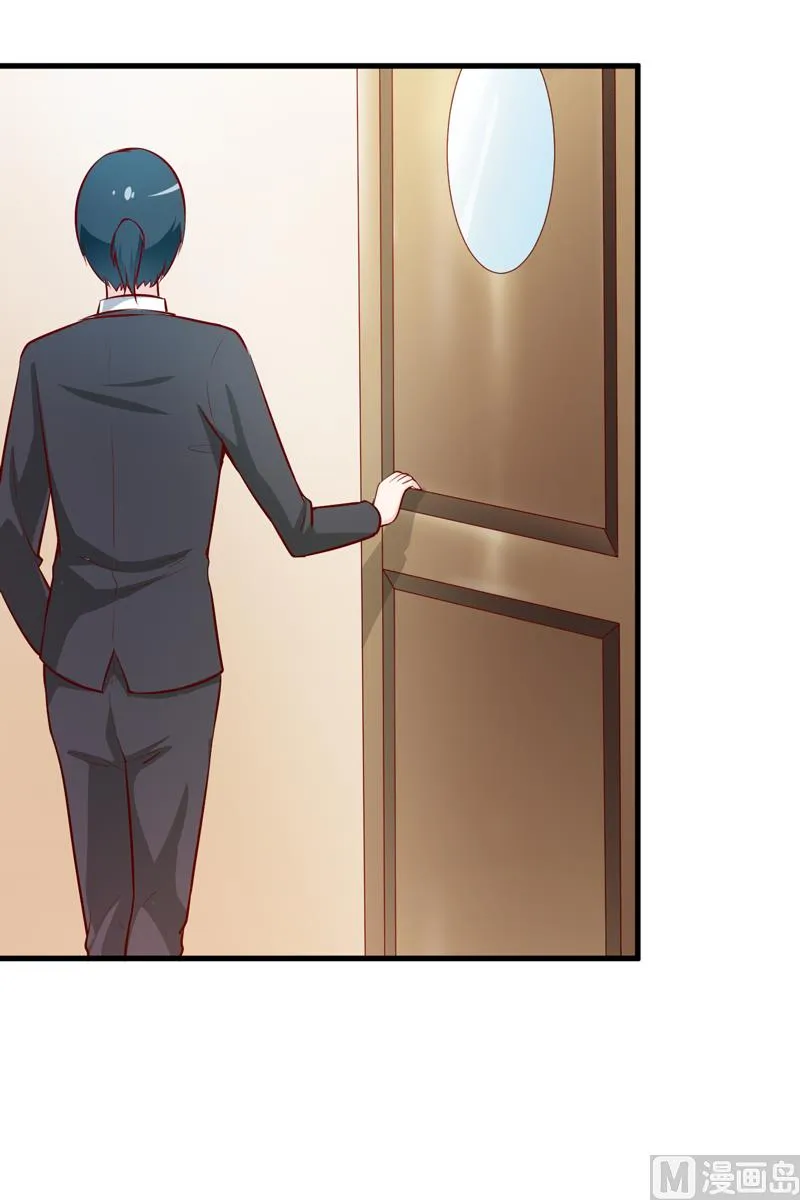 第65话 画是蓝宁送的 第27页