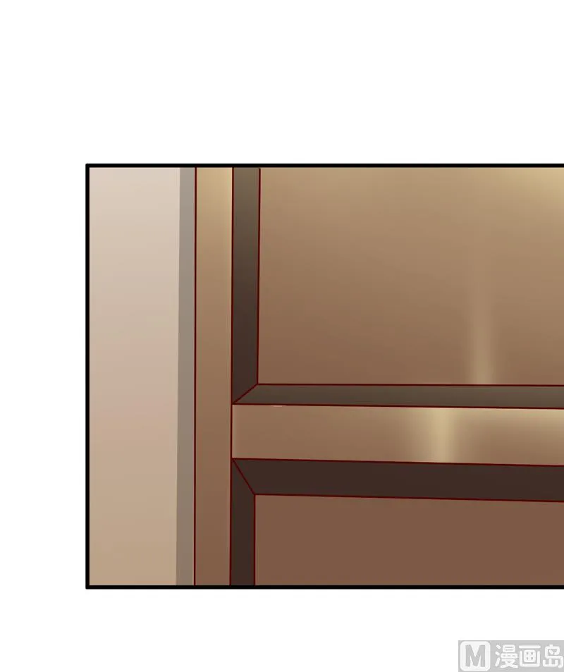 第65话 画是蓝宁送的 第28页