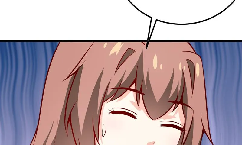 第65话 画是蓝宁送的 第42页