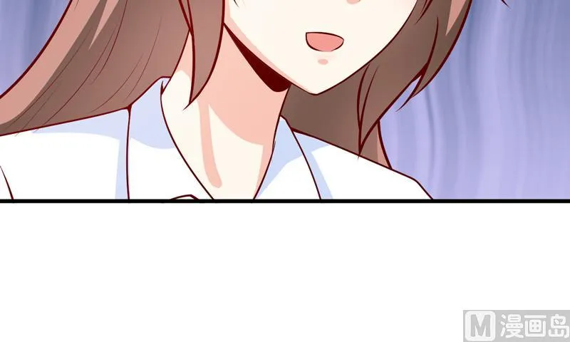 第65话 画是蓝宁送的 第43页