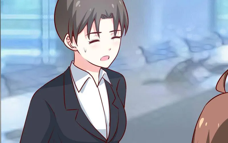 第67话 长得好看的男人果然不可靠 第6页