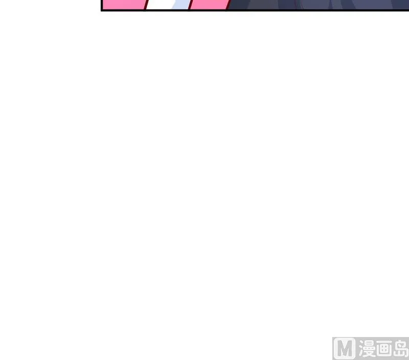 第67话 长得好看的男人果然不可靠 第15页