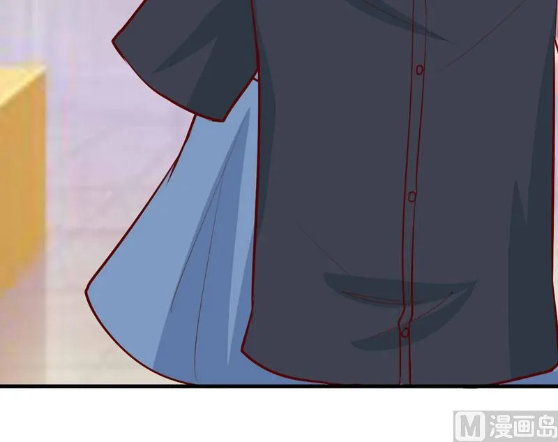 第67话 长得好看的男人果然不可靠 第19页