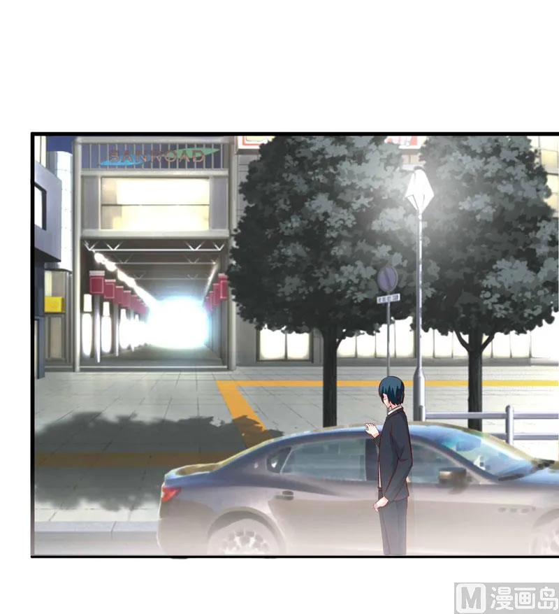 第67话 长得好看的男人果然不可靠 第31页