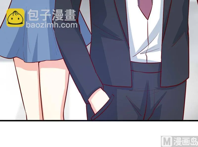 第67话 长得好看的男人果然不可靠 第35页