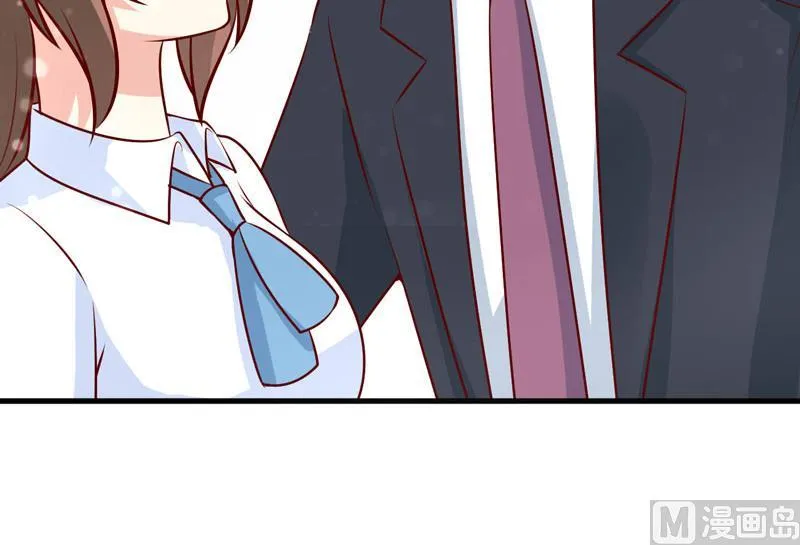 第67话 长得好看的男人果然不可靠 第41页