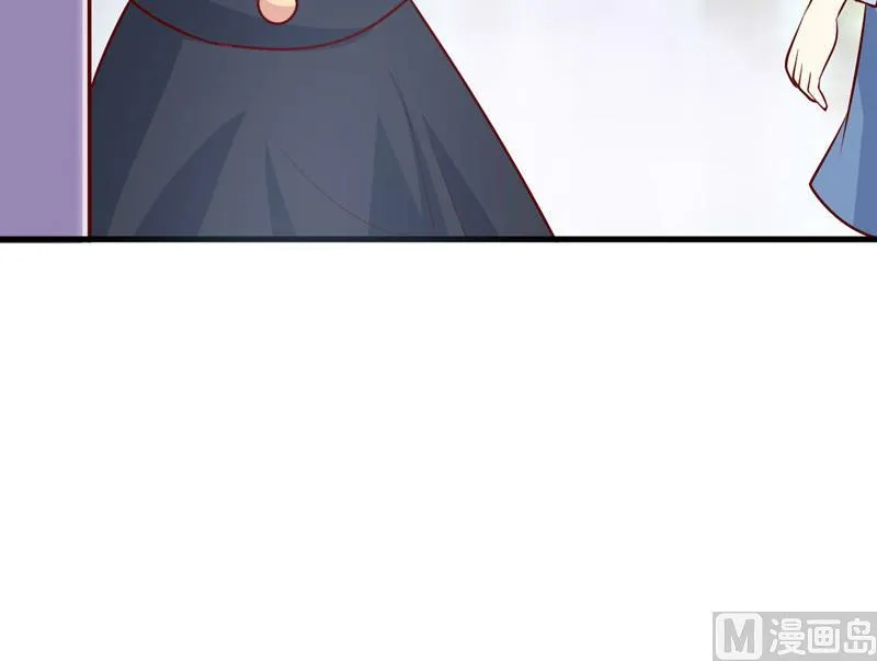 第67话 长得好看的男人果然不可靠 第55页