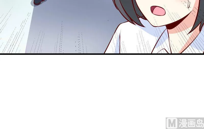 第68话 大少爷昨晚没回来 第5页