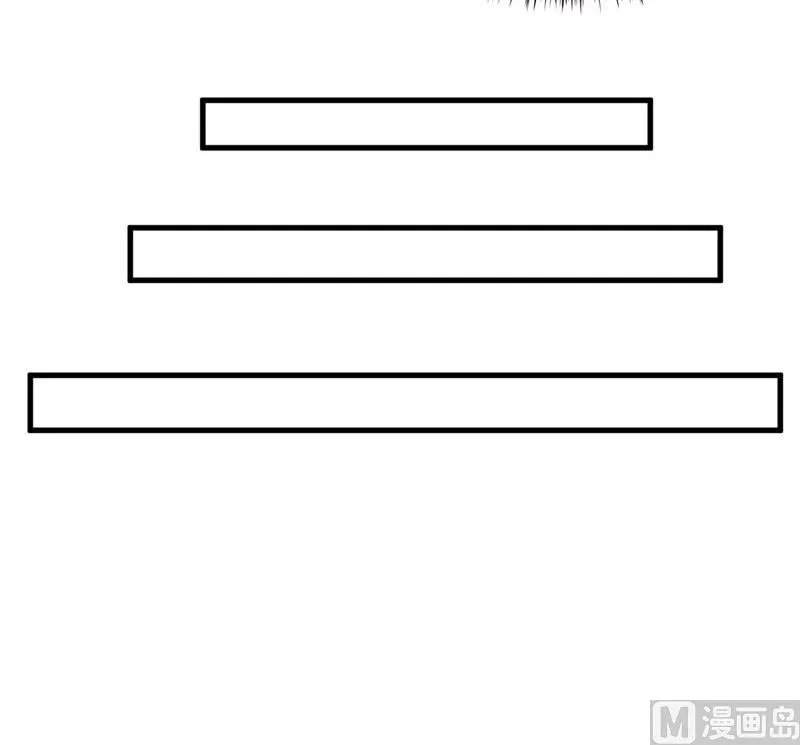 第68话 大少爷昨晚没回来 第24页