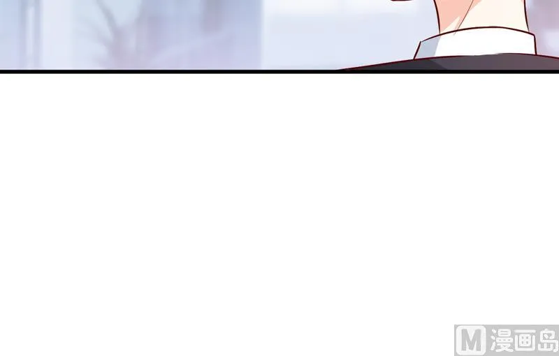 第69话 哥，你该醒了 第10页