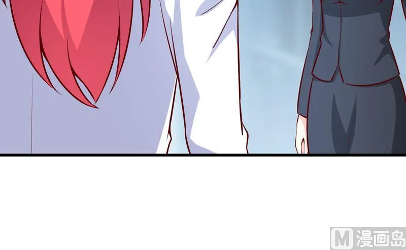 第69话 哥，你该醒了 第24页