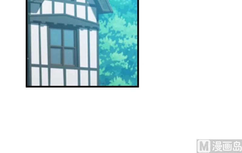 第69话 哥，你该醒了 第30页