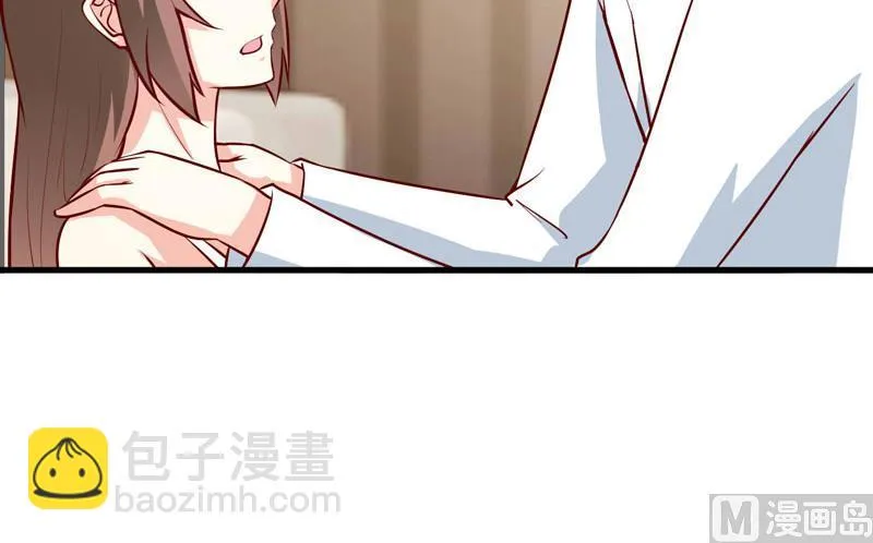 第70话 奇迹 第23页