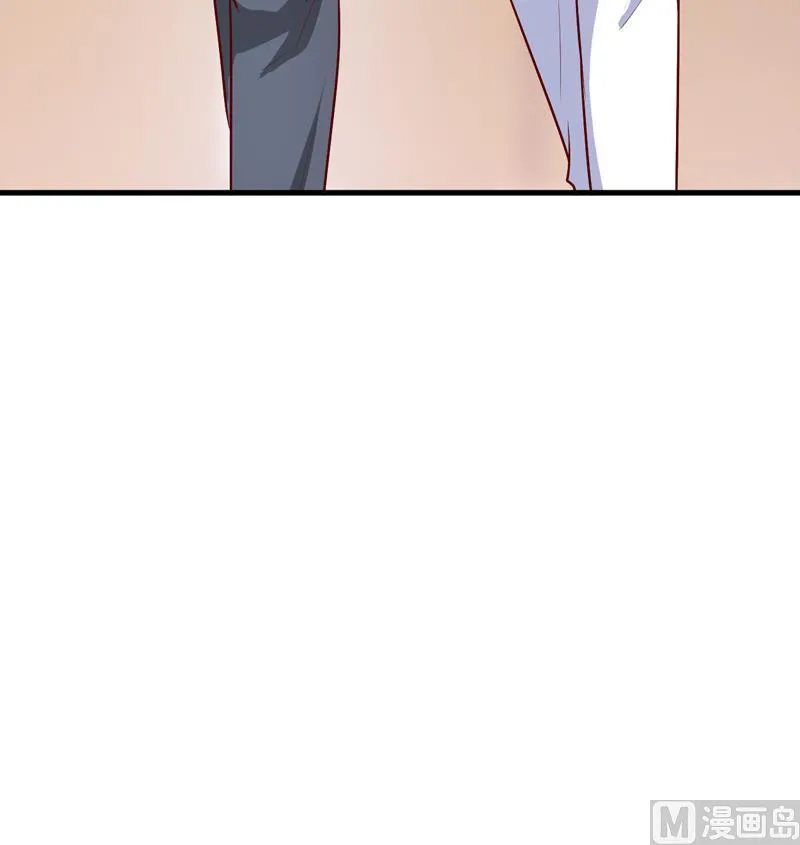 第71话 东方爵 第21页