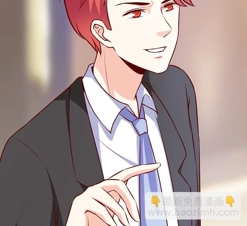 第71话 东方爵 第25页