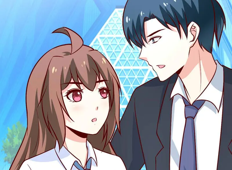 第73话 被抓包 第12页