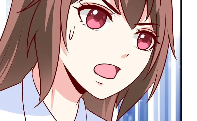 第73话 被抓包 第27页