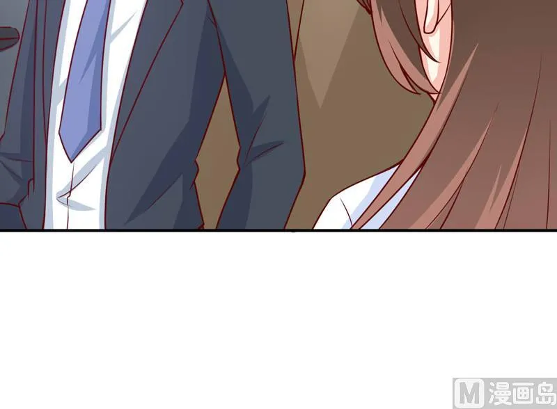 第73话 被抓包 第38页
