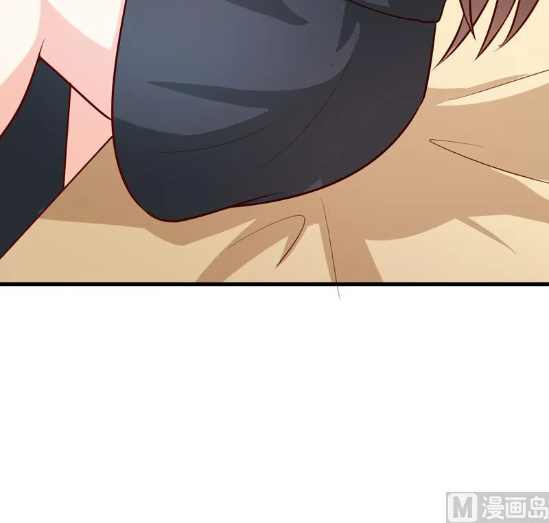 第74话 心胸大度点 第10页