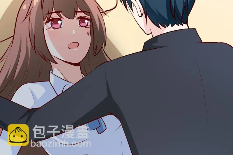 第74话 心胸大度点 第20页