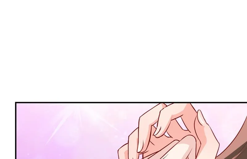 第74话 心胸大度点 第41页