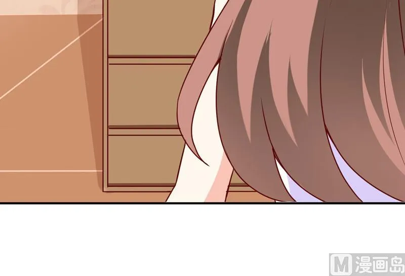 第75话 被狗咬的 第11页