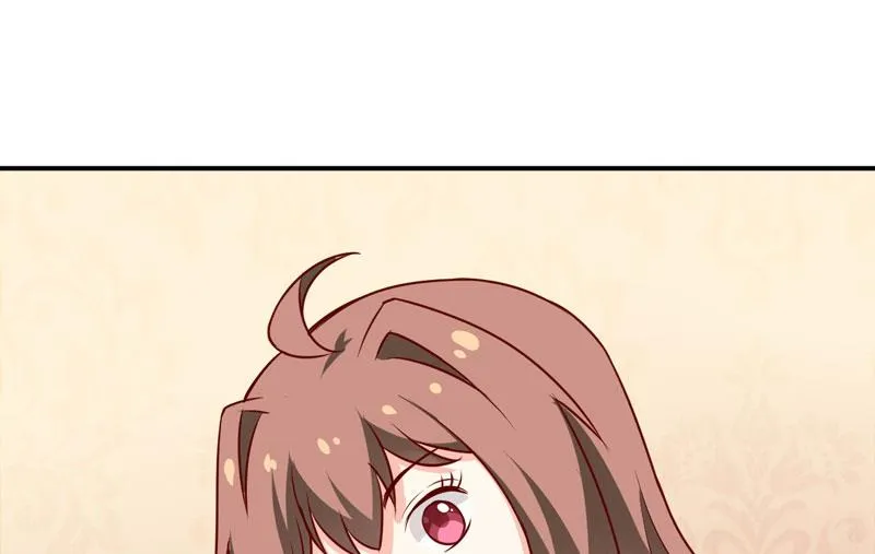 第75话 被狗咬的 第12页