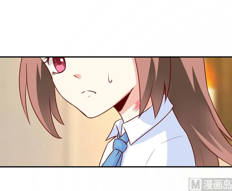 第75话 被狗咬的 第25页