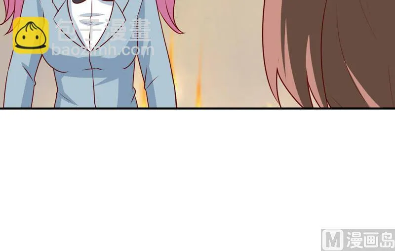 第75话 被狗咬的 第29页