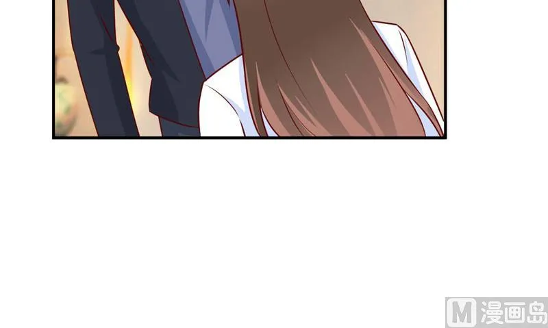 第75话 被狗咬的 第33页