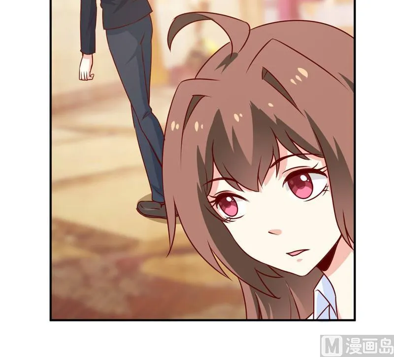 第75话 被狗咬的 第39页