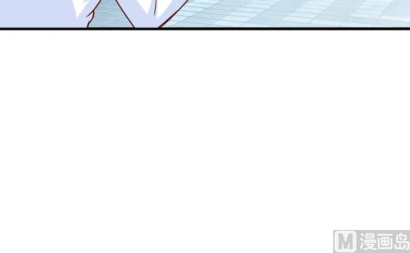 第75话 被狗咬的 第48页