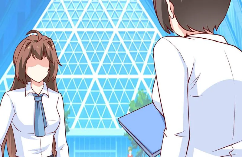 第75话 被狗咬的 第50页