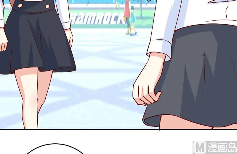 第75话 被狗咬的 第51页